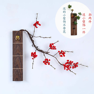 实木创意花插门厅客厅茶室墙壁挂件装 饰壁饰拍摄道具花瓶碳化工艺