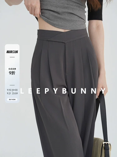 Штаны для отдыха, костюм, 4W, осенние, подходит для подростков, высокая талия, свободный прямой крой