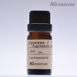 AGessences 丝柏 单方精油Cypress Essential Oil ) 10ml原290元