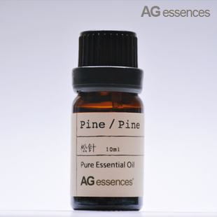 AGessences 松针 单方精油 Pine Essential Oil）10ml 原290元