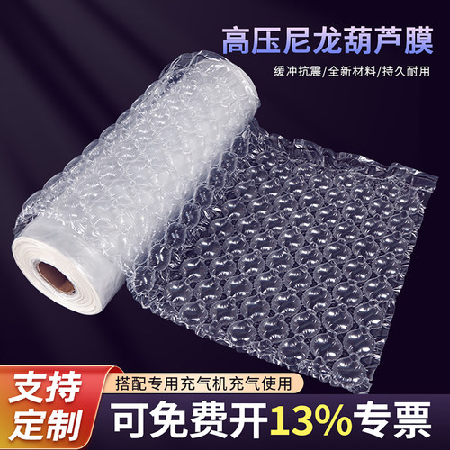 康鸿官方推荐工厂直销质量保证