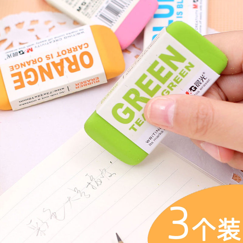 晨光橡皮擦彩色中号橡皮中小学生用软橡皮糖果色创意橡皮素描绘图铅笔擦象皮擦学习文具用品|msdalam kategori Kamus elektronik/buku kertas elektronik/alat tulis, bekalan sekolah setiap hari, pemadam - dari Buy2taobao.com untuk memberikan perkhidmatan ejen Taobao profesional membeli