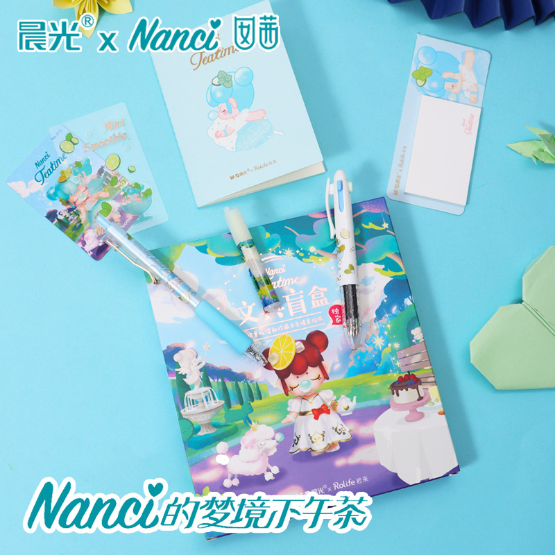 晨光Nanci囡茜梦境下午茶盲盒笔文具套装隐藏小贵妇薄荷冰沙礼物 文具电教/文化用品/商务用品 文具套装/礼盒 原图主图