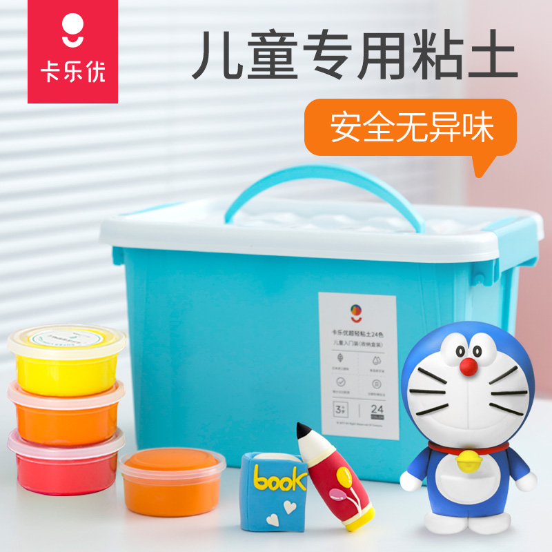 师宗县优分期乐网上商城【加●V信Q同号:495