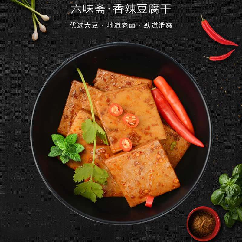 ��΢��������ʳ����108g*2 ����ζ108gɽ���ز����ֺŶ�����9.9Ԫ