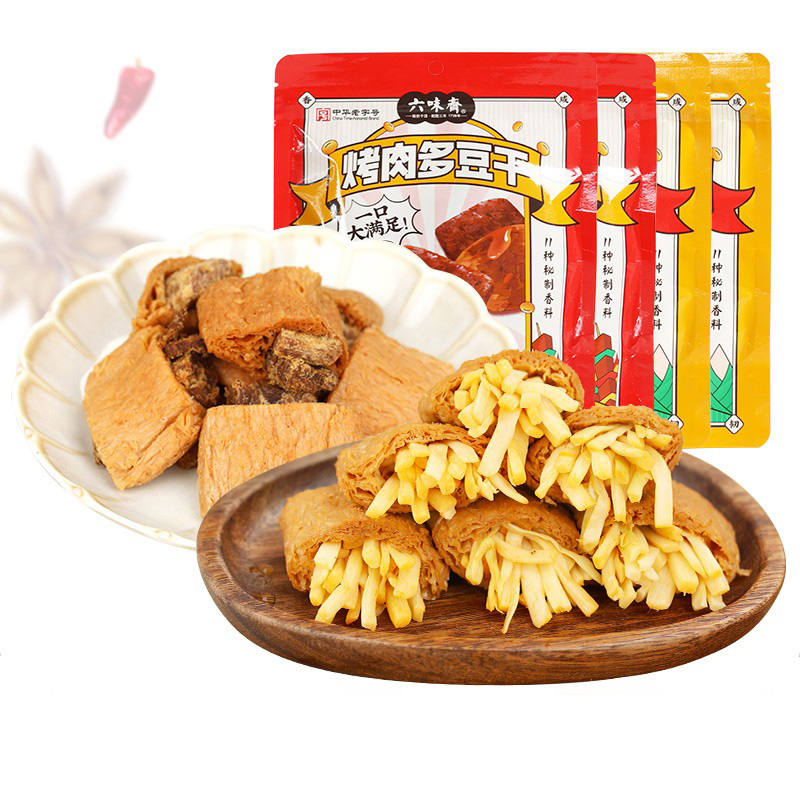 六味斋多汁夹心豆干山西太原