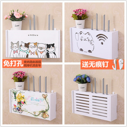 无线光猫装饰遮挡箱路由器收纳盒
