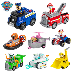 汪汪队立大功玩具毛毛消防车救援车狗狗巡逻车旺旺队儿童生日礼物