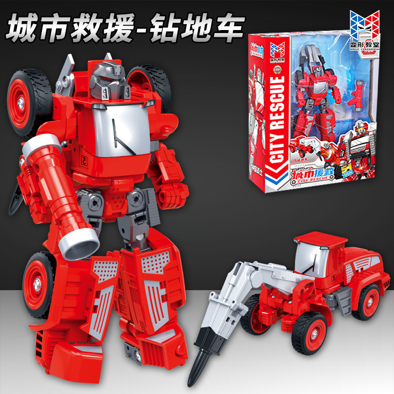 新乐新城市救援钻地车变形玩具图片