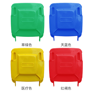 户外垃圾桶大号240升塑料桶盖子120L100L大码 50升环卫