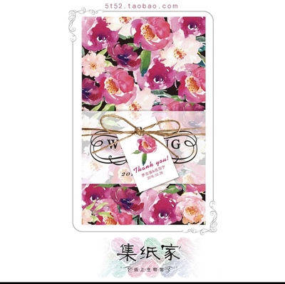 请帖婚礼2022高级感简约婚宴邀请函定制大气创意打印喜帖结婚请柬