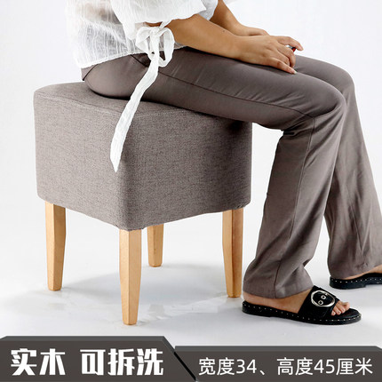 实木试衣凳服装店试衣间凳子方凳矮家用布艺沙发凳休息凳试换鞋凳