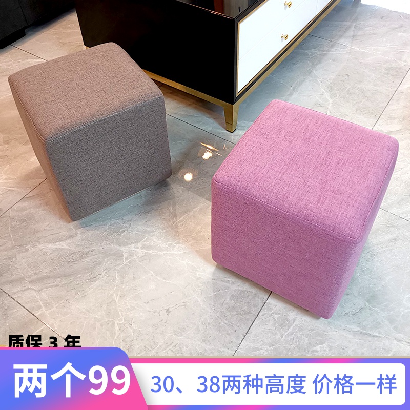 好具茶几凳小凳子实木矮凳沙发凳板凳试换鞋凳布艺方凳家用在类目 住宅家具, 坐具类, 凳类, 矮凳中 - 来自Buy2taobao.com提供专业的淘宝代购服务