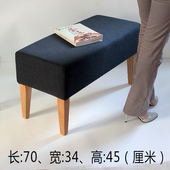 好具B7045实木长凳 穿衣凳长方形凳子 沙发凳试衣间凳软凳休息换鞋