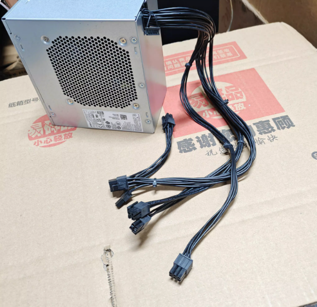 Acer宏基m6660g N50-610 T650 B36H4电源 PA-4501-1A   500W