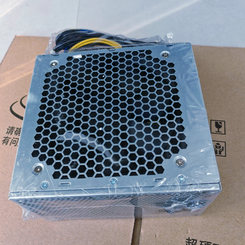 联想10针750w电脑电源 PA-3751-1 HK850-53PP 支持显卡8p  P3 C2