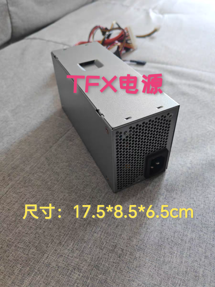 长城原装TFX 24针小机箱TFX电源GW-T200SPHA 200W带光驱小口静音