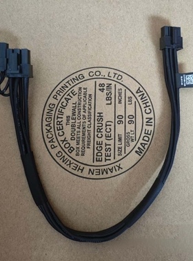适用戴尔QCT/QBT/ECT1250/FCT2250/FBT2260 GFX1/GFX3显卡模组线