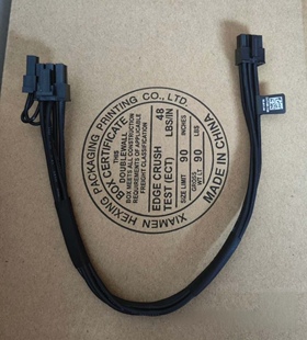 适用戴尔QCT/QBT/ECT1250/FCT2250/FBT2260 GFX1/GFX3显卡模组线