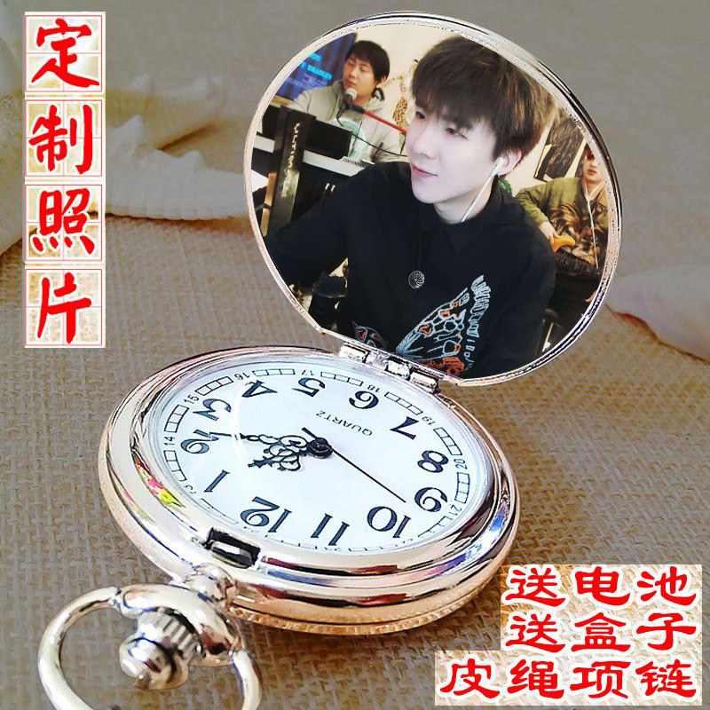 翻盖复古男女士怀表项链学生情侣老人非机械表毛衣链定制可放照片