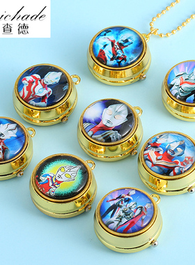 奥特曼系列超人迪加旋转陀螺怀表项链表动漫翻盖学生儿童男女礼物