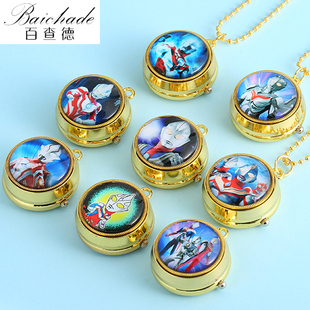 奥特曼系列超人迪加旋转陀螺怀表项链表动漫翻盖学生儿童男女礼物