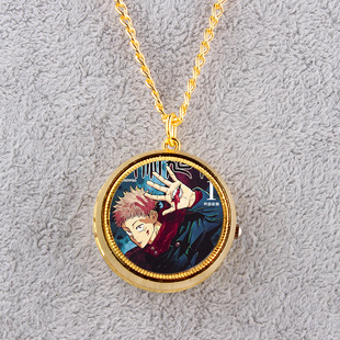 DIY咒术回战钟表儿童学生考试用表翻盖手表项链表定制怀表创意