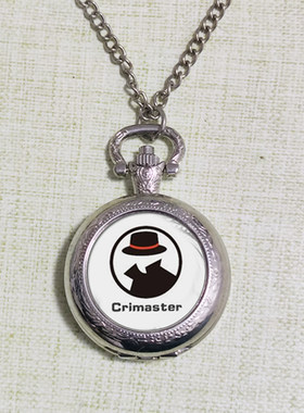 Crimaster犯罪联盟侦探大师同人周边项链二次元复古翻盖怀表动漫