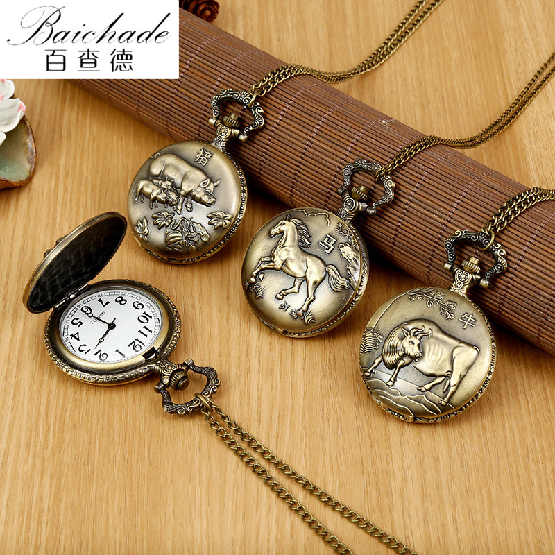 十二生肖老怀表男复古翻盖怀表动漫手表二次元项链表创意学生吊坠