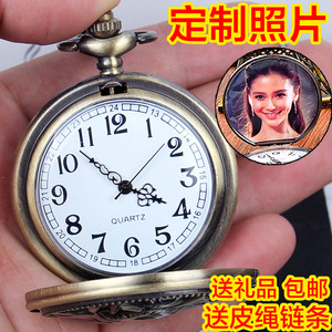 经典复古怀表翻盖雕石英陀表男女士挂件项链学生怀表定制照片