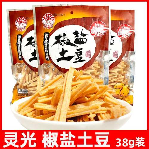 灵光西餐厅椒盐土豆条38g零食
