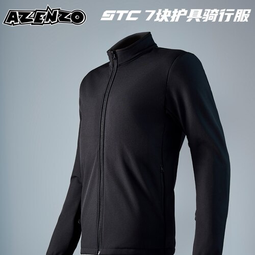 摩托车骑行服ESA防摔CE2护具保暖