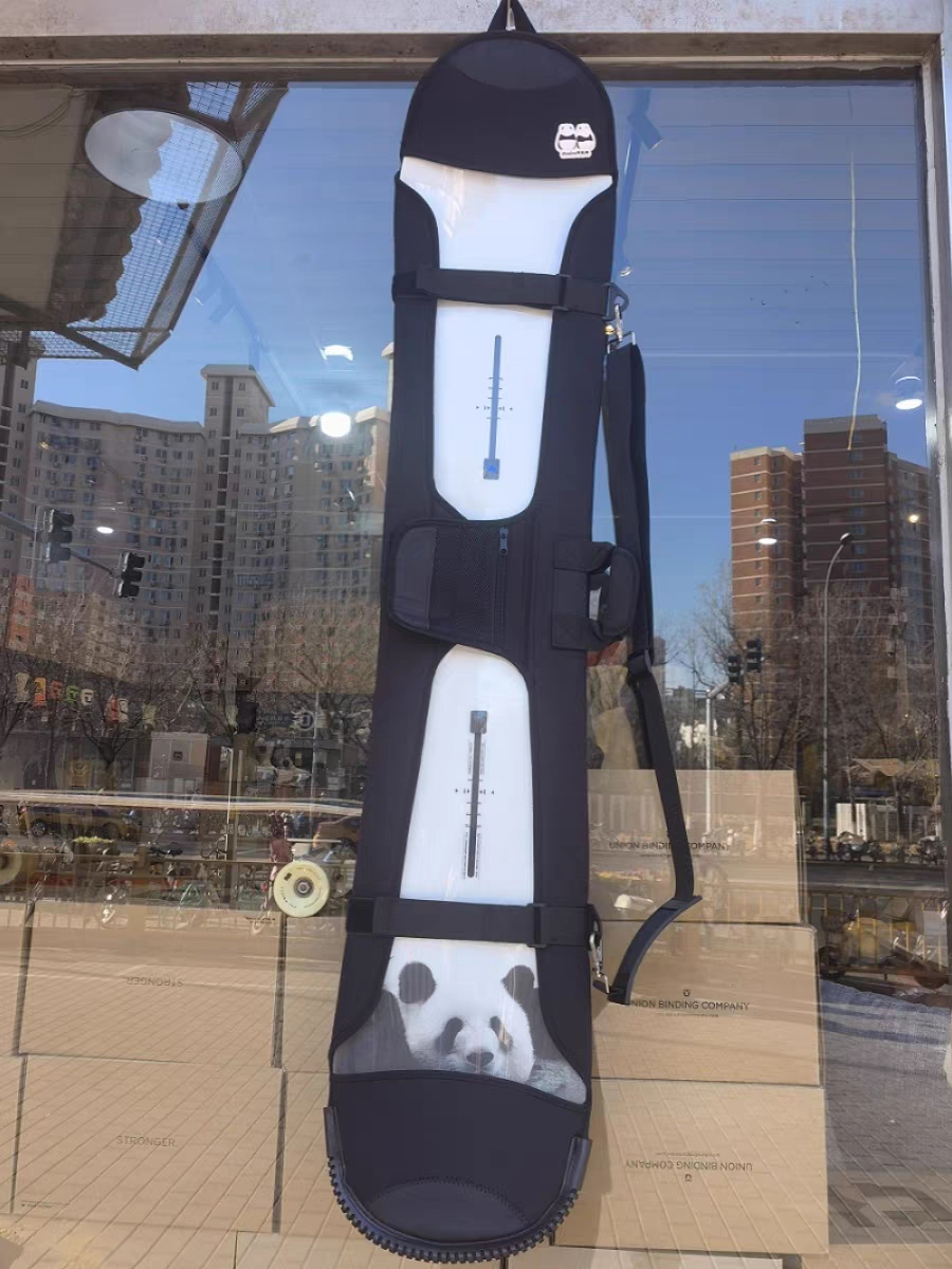 FreeSpin新款PANDORA单板饺子皮板包套单肩背带防划防锈手提包邮