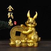 纯铜十二生肖之一金钱兔子招财吉祥铜器摆件室内客厅桌面摆放用品