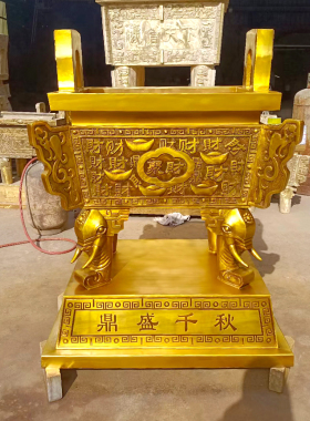 纯黄铜鼎盛千秋摆件家用四方鼎