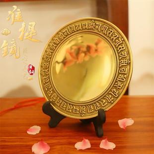 纯黄铜准提镜准提菩萨镜摆件佛堂供奉铜镜子准提佛母镜铜艺品摆设