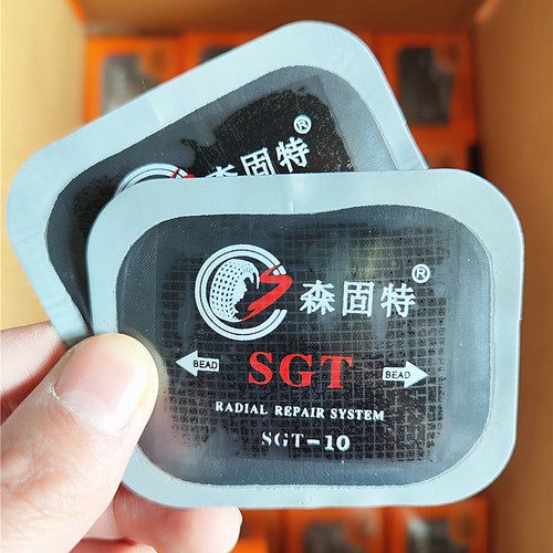 汽车货车子午线真空胎补胎胶片