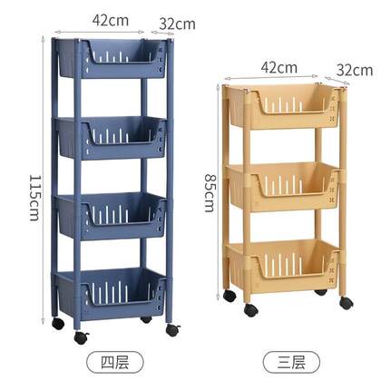 置物架塑料家用落地多层可移动收纳储物架子厨房卫生间卧室玩具柜