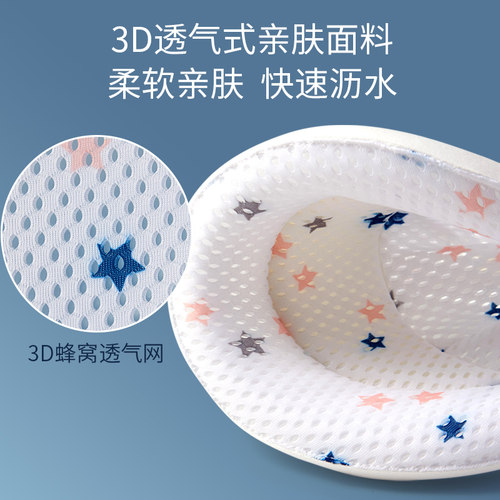 新生儿浴网宝宝洗澡神器防滑垫通用婴儿浴盆架网兜可坐躺托悬浮垫