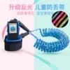 Товары от 乐童母婴专营店