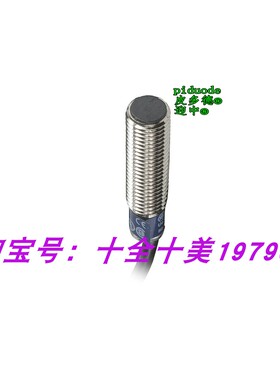 XS108B3PAL5 XS108B3PAM12 XS108B3PAM8 XS108B3PAL2 接近传感器
