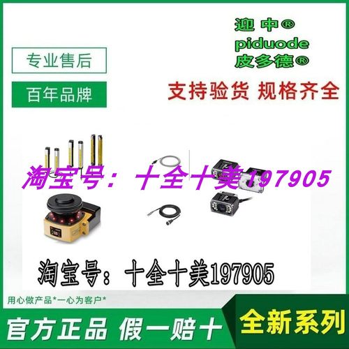 R88A-CR1A020C R88A-CRKA003C R88A-CRKA005C R88A-CRKA010C 电缆