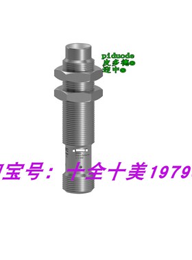 XS908R4PAM12 XS912R4PAM12 XS912RWPAM12 XS230BLPBL2接近传感器