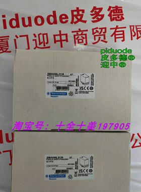 现货XMAV06L2135 XMPA12C2141 XMPA06B2141 压力开关