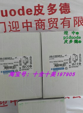 现货XMLC160D2S12 XMLBS35R2S11 XMLR250M1P25 压力传感器全新