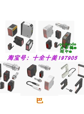 BOS Q08M-X-LS21-03 BOS 50K-PA-RE13-S4 BOS 6K-XI-RS10-S75传感