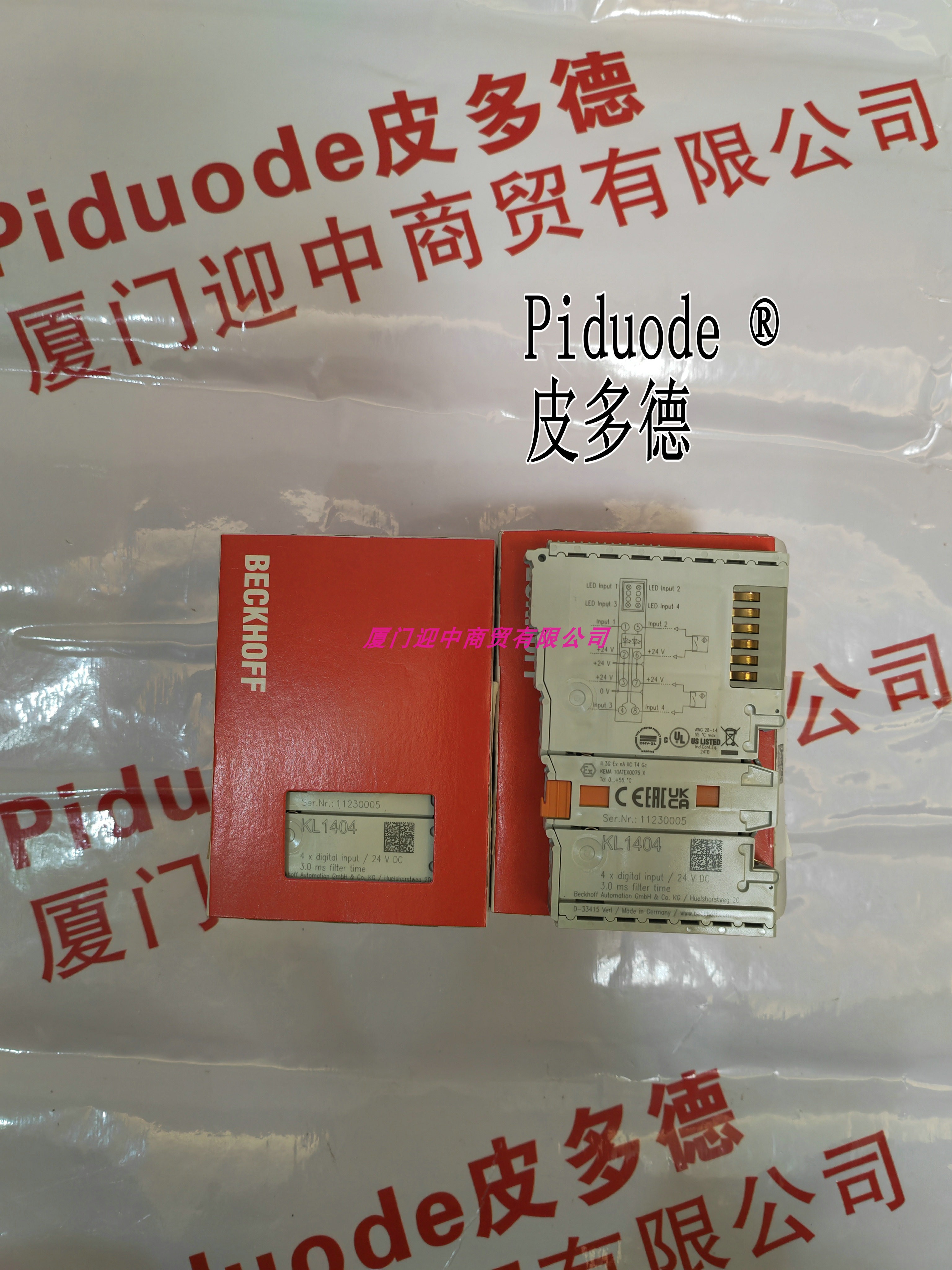 倍福EL1502 ES1502 EL1382 ES1382 EL1512 ES1512 数字量输入模块 五金/工具 PLC 原图主图