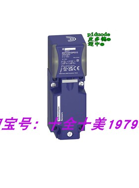 现货XS8C4A1DPP20 XS8C4A1DPG13 XS8C4A1DPN12 接近传感器原装新