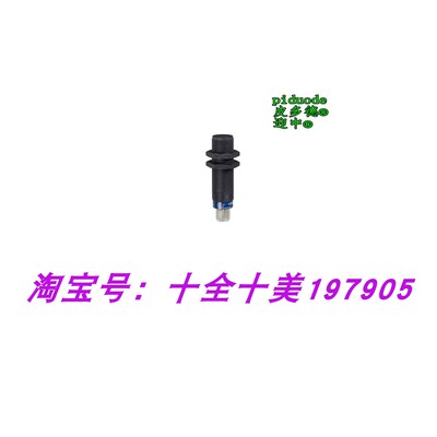 XS4P18MB230K XS4P18MB230L1 XS4P18NA340 XS4P18MB230接近传感器