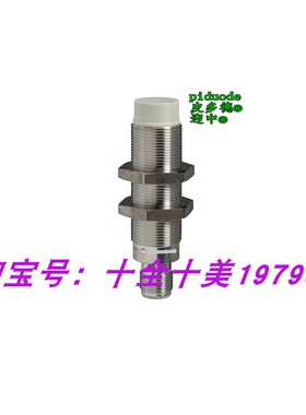 XS512B1PAM12 XS512B1PAP5 XS512B1PBL2 XS512B1MBU20 接近传感器